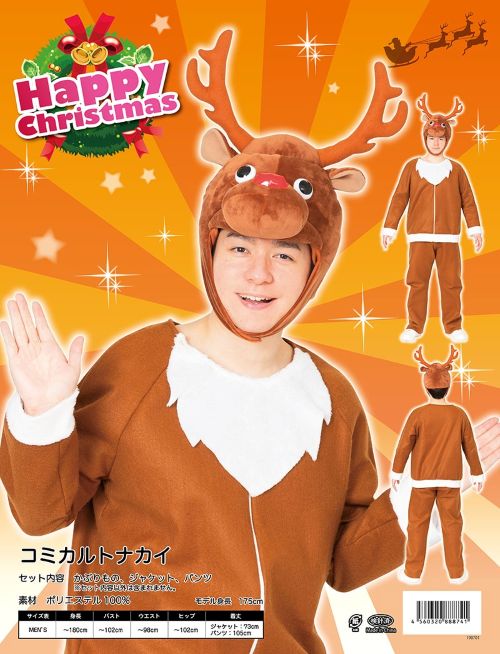 コミカルトナカイメンズ レディース