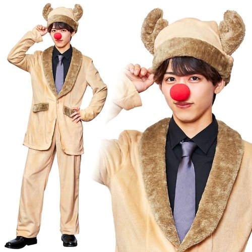 スタイリッシュトナカイ