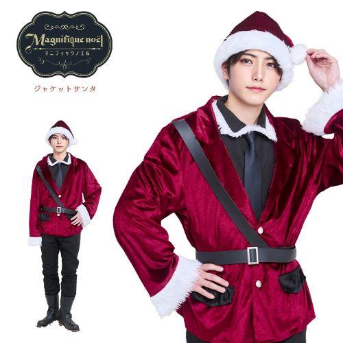 マニフィックノエル ジャケットサンタ
